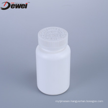 75Cc 100Cc 120Cc 150Cc 225Cc 250Cc 500Cc 750Cc Pharmaceuticals Bottle Pill Capsule Safety Seal Pill Bottle